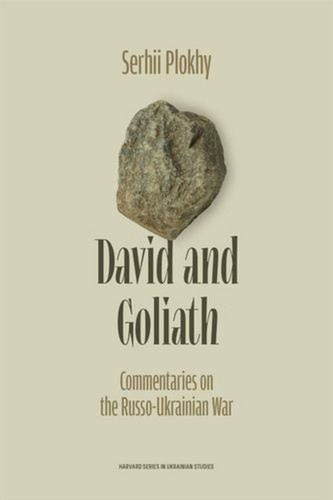 David and goliath - and,