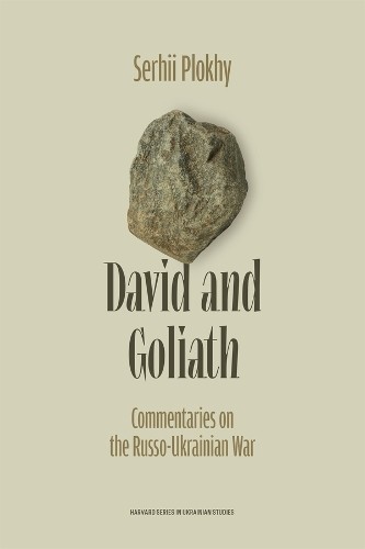 David and goliath - david,